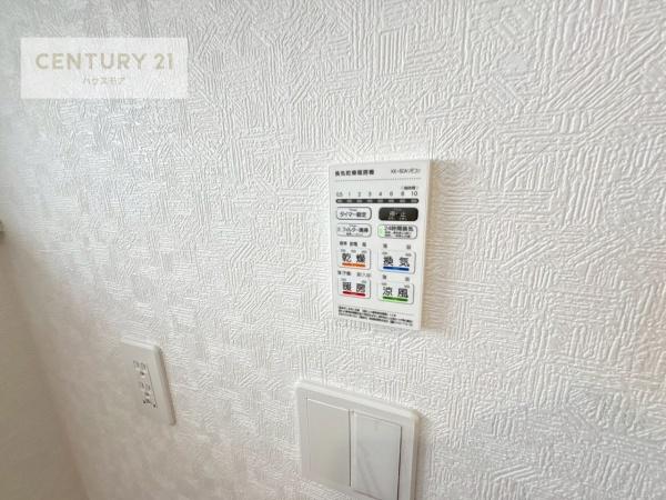 柏市高田　4号棟　新築戸建