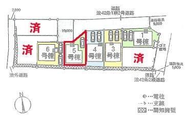 柏市高田　5号棟　新築戸建