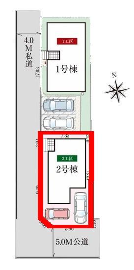 松戸市西馬橋5丁目　2号棟　新築戸建