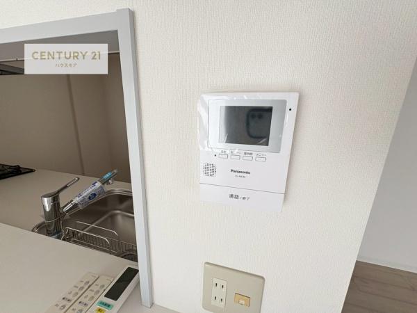 新柏ガーデニア西の街四番館