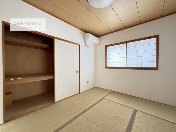 新柏ガーデニア西の街四番館