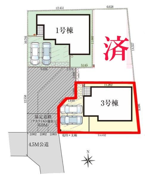 流山市東深井　3号棟　新築戸建