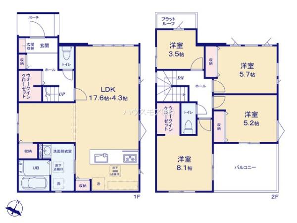 野田市山崎　新築戸建て