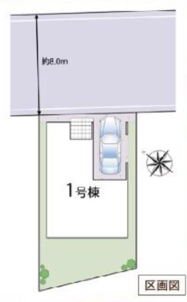 松戸市大金平３丁目　新築戸建