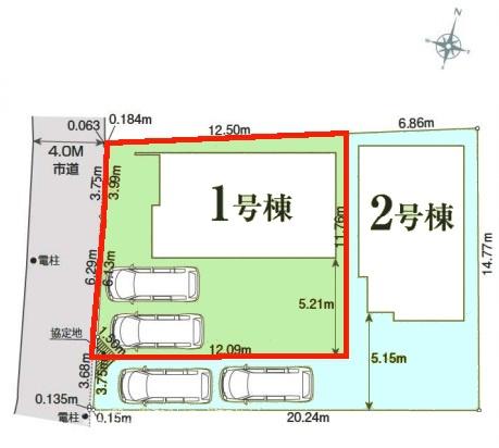 取手市青柳　1号棟　新築戸建
