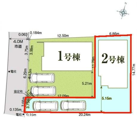 取手市青柳　2号棟　新築戸建
