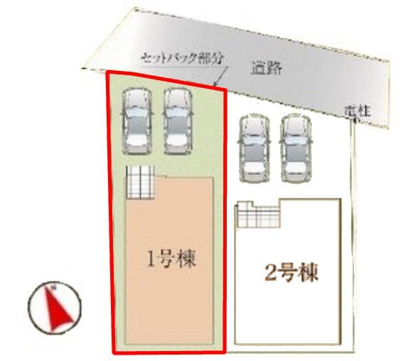 我孫子市緑2丁目　1号棟