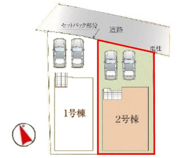我孫子市緑2丁目　2号棟