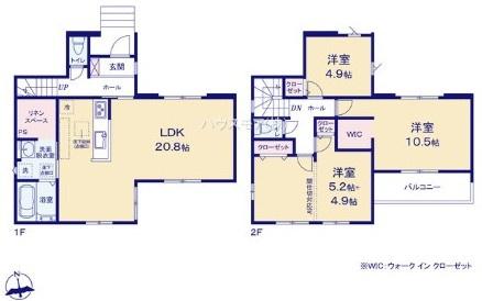 我孫子市つくし野5丁目　新築戸建