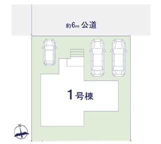 我孫子市つくし野5丁目　新築戸建