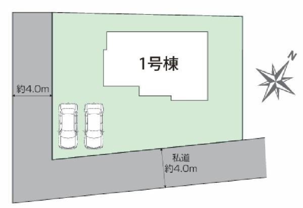 土浦市千鳥ヶ丘町　新築戸建て
