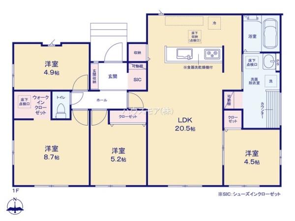 つくば市高野　新築戸建て