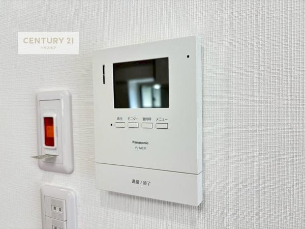リバブル松戸