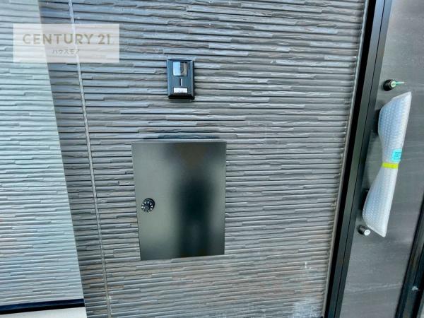 柏市東3丁目　新築戸建て