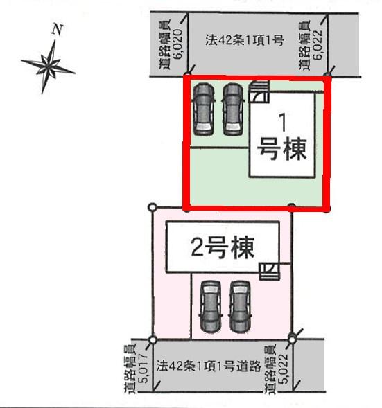 つくば市安食　1号棟　新築戸建て