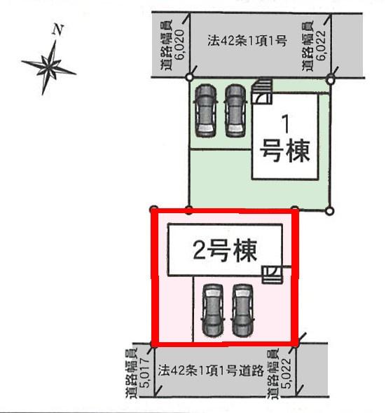 つくば市安食　2号棟　新築戸建て