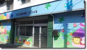 我孫子市青山 3号棟 新築戸建(天王台双葉保育園くすの木分園)