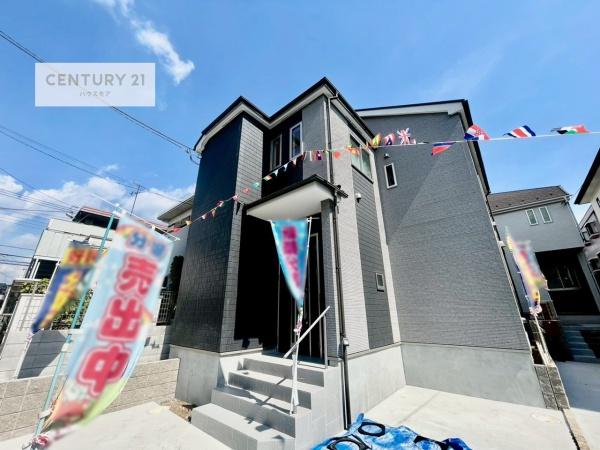 松戸市二十世紀が丘美野里町　1号棟　新築戸建