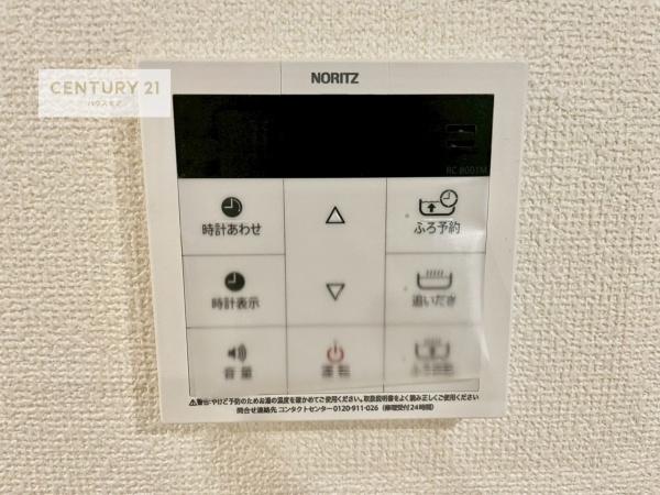 松戸市小金原4丁目　2号棟　新築戸建