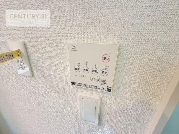 我孫子市我孫子4丁目　新築戸建