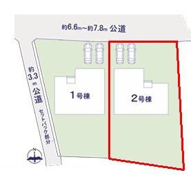 つくば市上里　2号棟　新築戸建