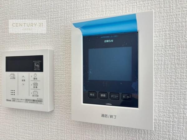 つくば市上里　2号棟　新築戸建