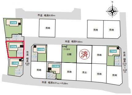 土浦市板谷4丁目　2号棟　新築戸建