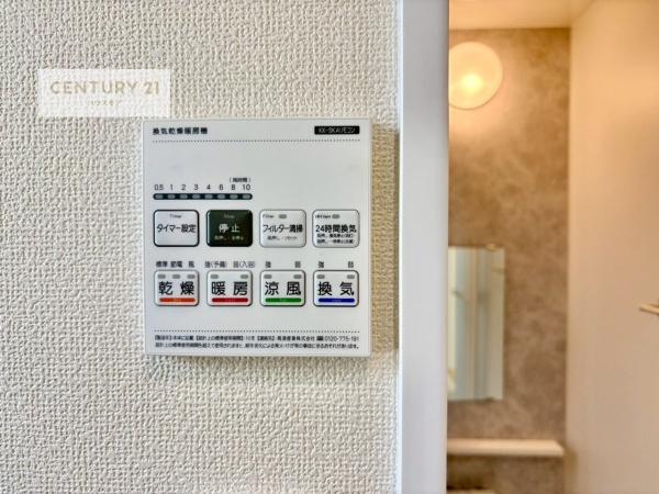 柏市布施新町4丁目　新築戸建て