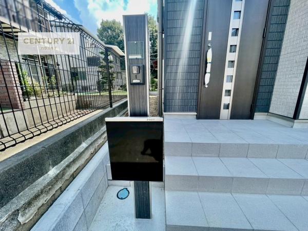 取手市西2丁目　新築戸建