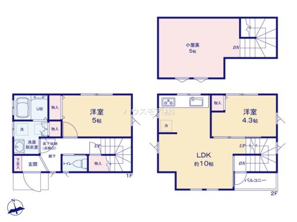 松戸市栄町3丁目　新築戸建て