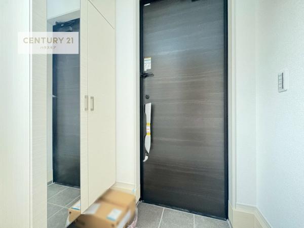 松戸市八ケ崎緑町　5号棟　新築戸建
