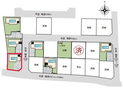 土浦市板谷4丁目　1号棟　新築戸建