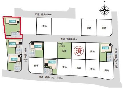 土浦市板谷4丁目　3号棟　新築戸建