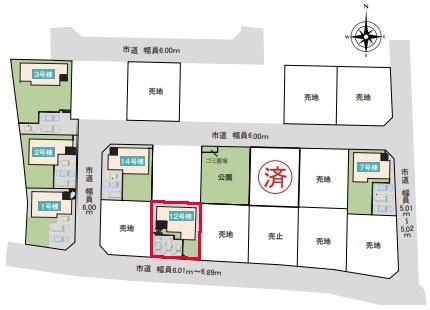土浦市板谷4丁目　12号棟　新築戸建