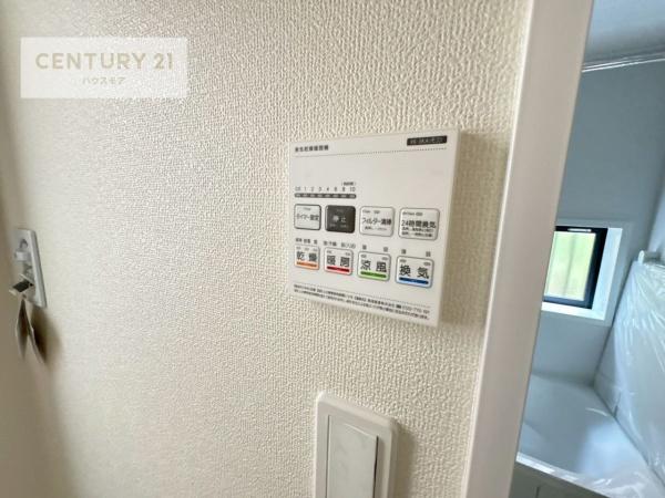 柏市南増尾　8丁目　C号棟　新築戸建て