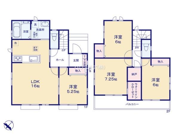 野田市堤台　A号棟　新築戸建