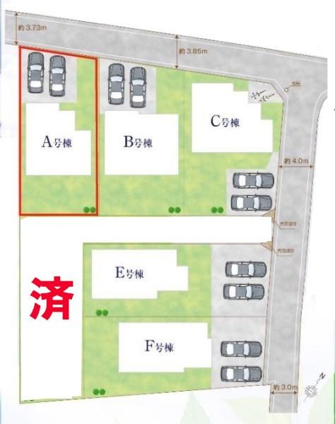 野田市堤台　A号棟　新築戸建