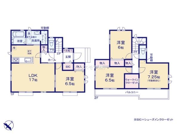 野田市堤台　C号棟　新築戸建