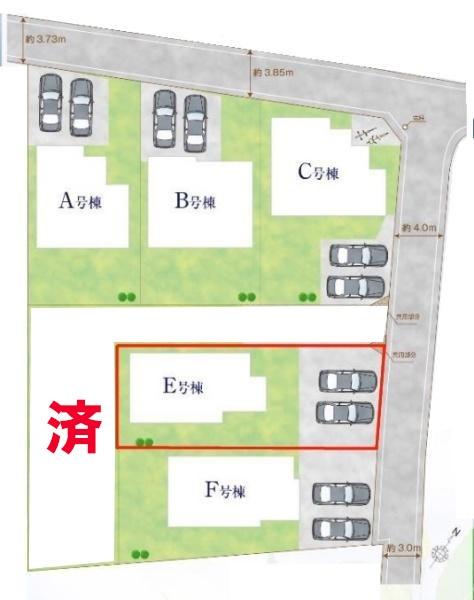 野田市堤台　E号棟　新築戸建