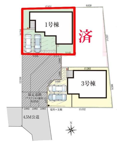 流山市東深井　1号棟　新築戸建