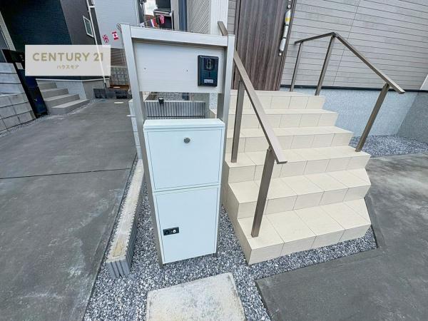 柏市かやの町　6号棟　新築戸建