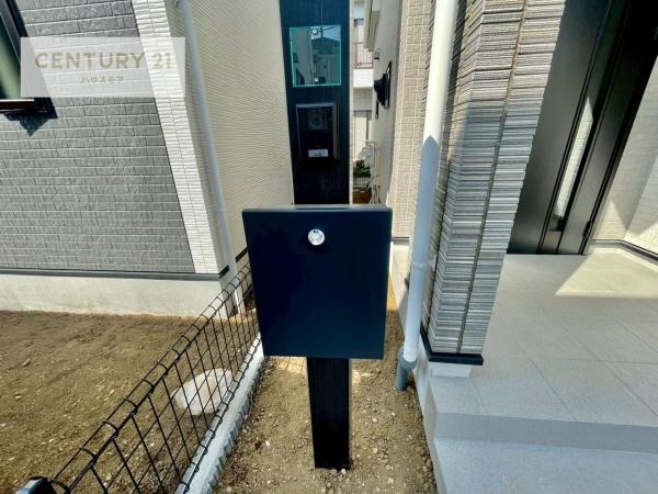 松戸市栄町8丁目　C号棟　新築戸建