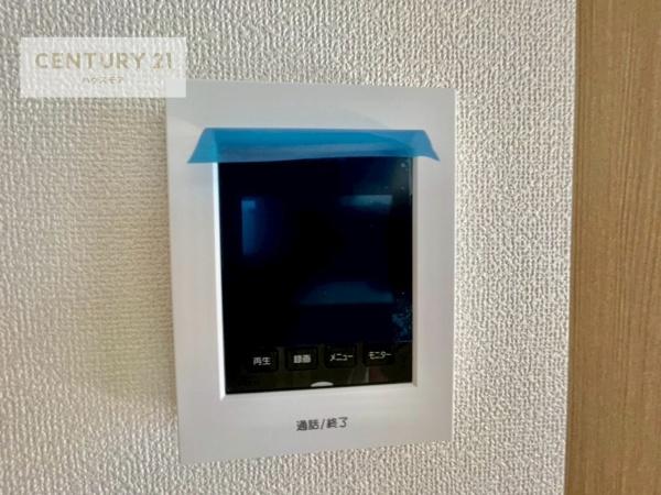 松戸市栄町8丁目　E号棟　新築戸建