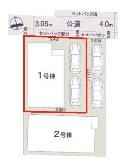 野田市中野台　1号棟　新築戸建
