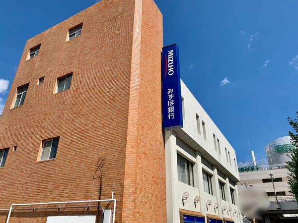 取手市新町6丁目の土地(みずほ銀行取手支店)
