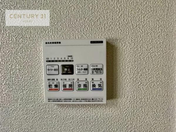 松戸市栄町8丁目　K号棟　新築戸建