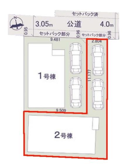 野田市中野台　2号棟　新築戸建