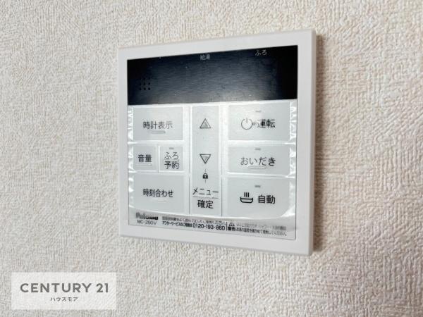 野田市中野台　2号棟　新築戸建