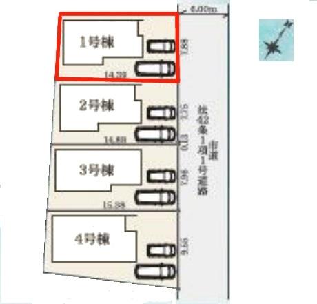 松戸市上本郷4丁目　1号棟　新築戸建