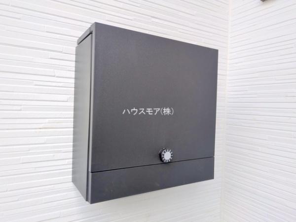 柏市新富町2丁目　2号棟　新築戸建て